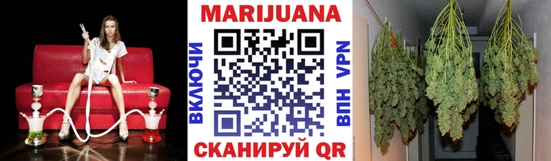 Купить закладку Краснозаводск Кокаин Амфетамин MDMA Меф мяу мяу
