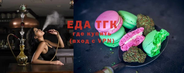 героин Вуктыл