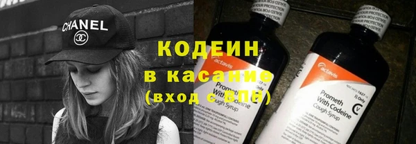 кокаин колумбия Абаза