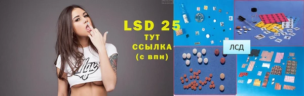 кокаин колумбия Абаза