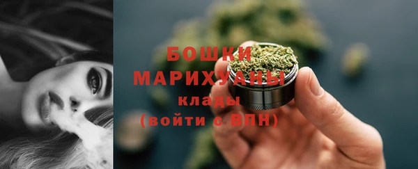кокаин Абдулино