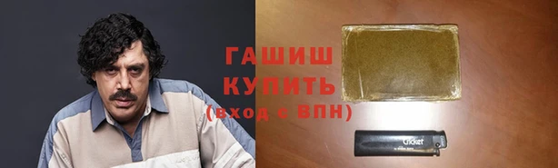 кокаин колумбия Абаза
