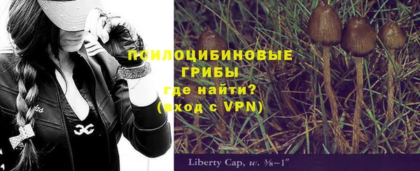 кокаин колумбия Абаза