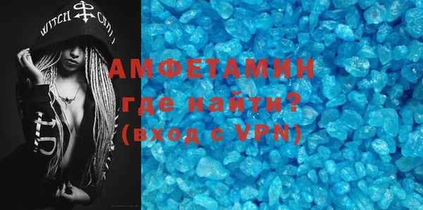 кокаин колумбия Абаза