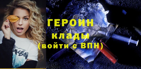 apvp Абинск