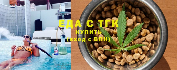 героин Вуктыл
