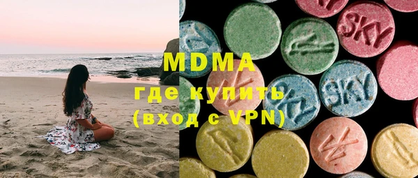 ешки Всеволожск