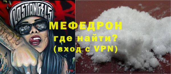кокаин колумбия Абаза
