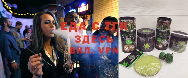 кокаин колумбия Абаза