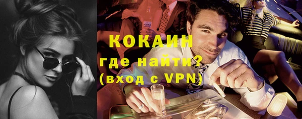 ешки Всеволожск