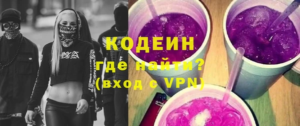 apvp Абинск