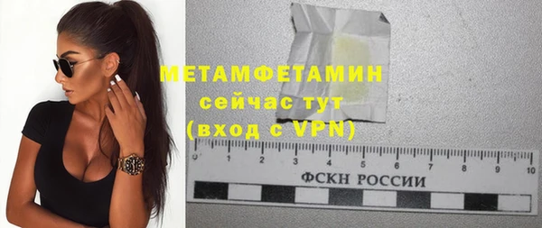 кокаин колумбия Абаза